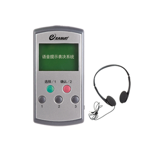 EM-6000B语音提示表决器